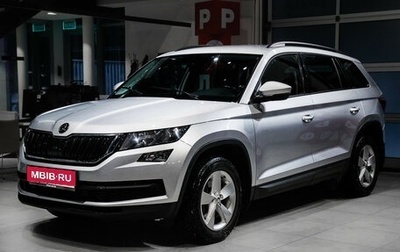 Skoda Kodiaq I, 2019 год, 2 595 000 рублей, 1 фотография