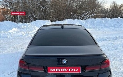 BMW 5 серия, 2019 год, 4 550 000 рублей, 1 фотография
