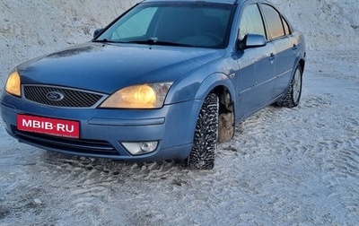 Ford Mondeo III, 2003 год, 260 000 рублей, 1 фотография