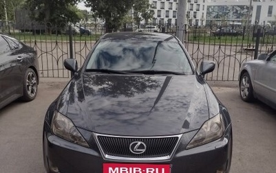 Lexus IS II рестайлинг 2, 2006 год, 1 280 000 рублей, 1 фотография