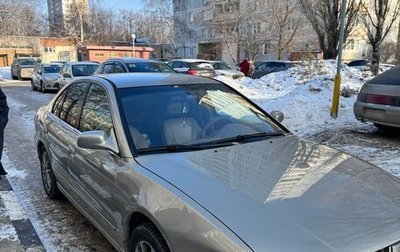 Mitsubishi Galant VIII, 2002 год, 350 000 рублей, 1 фотография