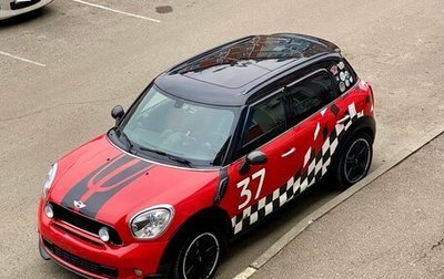 MINI Countryman I (R60), 2010 год, 1 350 000 рублей, 1 фотография