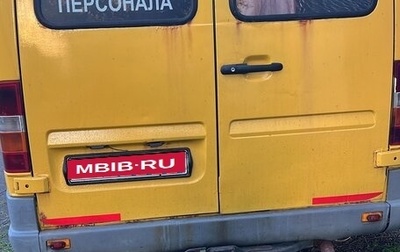 Mercedes-Benz Vito, 1997 год, 650 000 рублей, 1 фотография