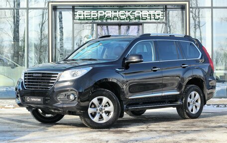 Haval H9 I рестайлинг, 2022 год, 2 895 000 рублей, 1 фотография