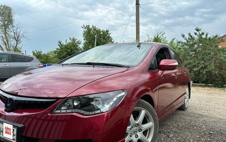 Honda Civic VIII, 2008 год, 750 000 рублей, 6 фотография
