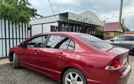 Honda Civic VIII, 2008 год, 750 000 рублей, 4 фотография