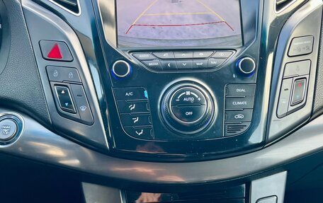 Hyundai i40 I рестайлинг, 2013 год, 1 000 000 рублей, 9 фотография