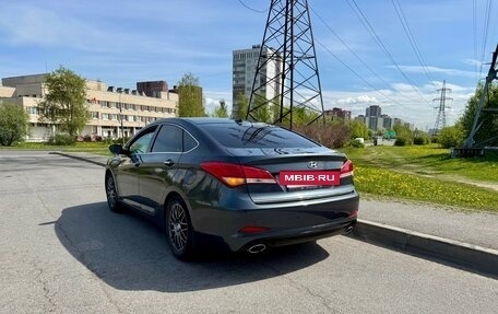 Hyundai i40 I рестайлинг, 2013 год, 1 000 000 рублей, 22 фотография