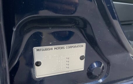 Mitsubishi Outlander III рестайлинг 3, 2011 год, 995 000 рублей, 18 фотография