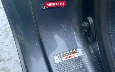 Toyota Land Cruiser 200, 2009 год, 3 000 000 рублей, 18 фотография