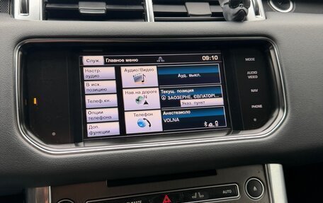 Land Rover Range Rover Sport II, 2013 год, 3 800 000 рублей, 16 фотография