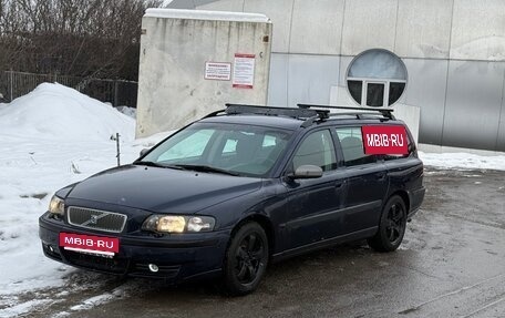 Volvo V70 III рестайлинг, 2003 год, 480 000 рублей, 6 фотография