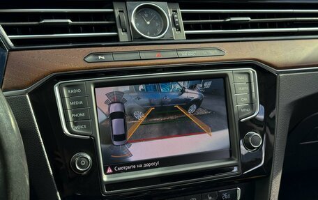 Volkswagen Passat B8 рестайлинг, 2016 год, 1 899 000 рублей, 21 фотография