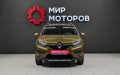 Renault Sandero II рестайлинг, 2015 год, 950 000 рублей, 2 фотография