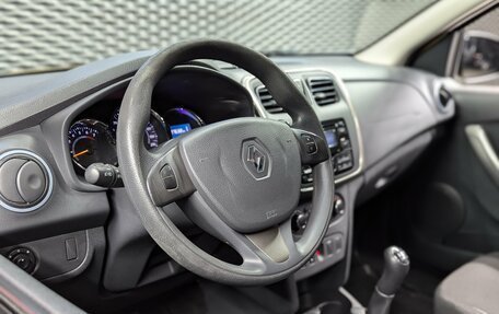 Renault Sandero II рестайлинг, 2015 год, 950 000 рублей, 8 фотография