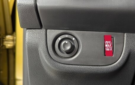 Renault Sandero II рестайлинг, 2015 год, 950 000 рублей, 18 фотография