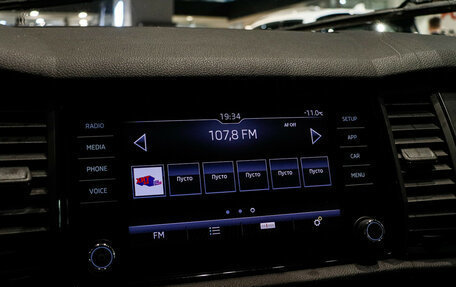 Skoda Kodiaq I, 2019 год, 2 595 000 рублей, 9 фотография