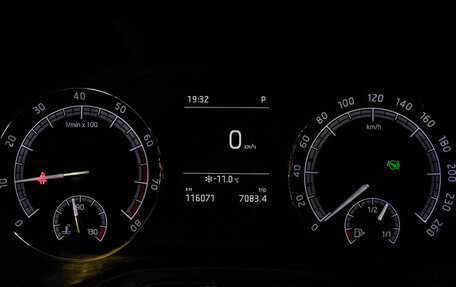 Skoda Kodiaq I, 2019 год, 2 595 000 рублей, 20 фотография