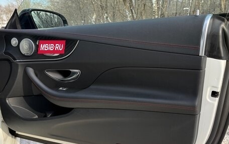 Mercedes-Benz E-Класс AMG, 2020 год, 6 200 000 рублей, 19 фотография