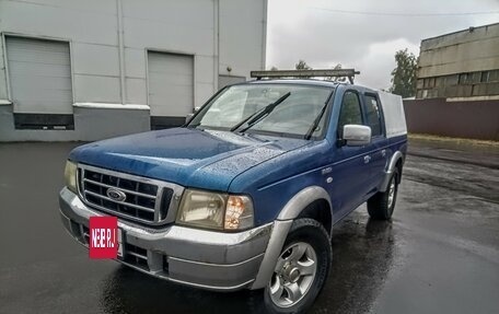 Ford Ranger II рестайлинг, 2006 год, 600 000 рублей, 4 фотография