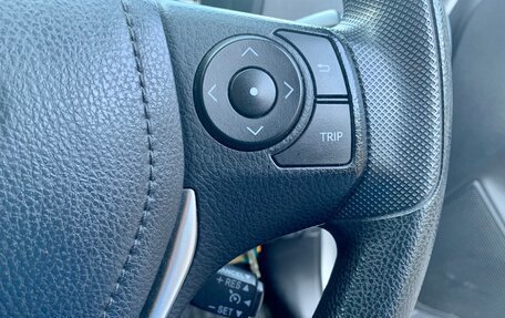 Toyota Corolla, 2018 год, 1 300 000 рублей, 8 фотография