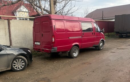 ГАЗ 3102 «Волга», 2006 год, 455 000 рублей, 2 фотография