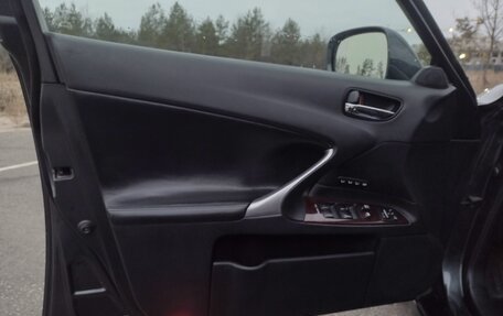 Lexus IS II рестайлинг 2, 2006 год, 1 280 000 рублей, 12 фотография