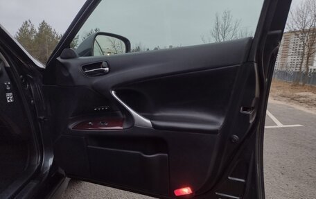 Lexus IS II рестайлинг 2, 2006 год, 1 280 000 рублей, 13 фотография