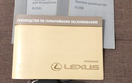Lexus IS II рестайлинг 2, 2006 год, 1 280 000 рублей, 23 фотография