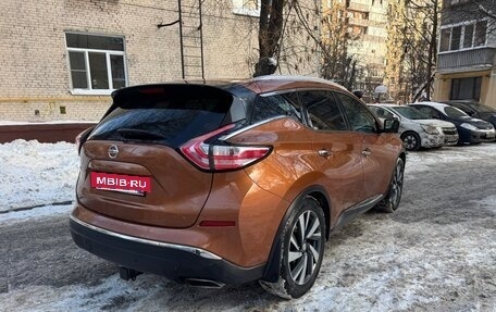 Nissan Murano, 2016 год, 2 125 000 рублей, 4 фотография