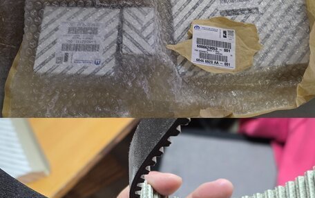 Alfa Romeo Giulia II, 2017 год, 3 500 000 рублей, 36 фотография