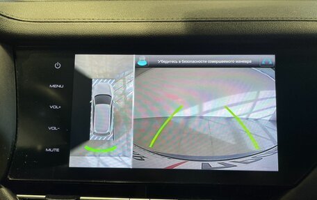 Haval F7 I, 2019 год, 1 632 000 рублей, 16 фотография