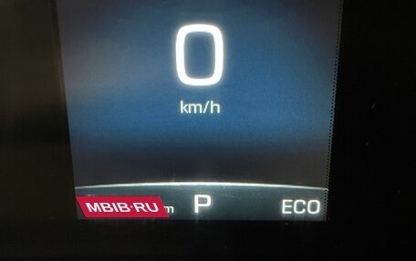 Haval F7 I, 2019 год, 1 632 000 рублей, 22 фотография