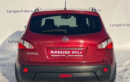 Nissan Qashqai, 2010 год, 930 000 рублей, 5 фотография