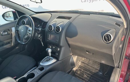 Nissan Qashqai, 2010 год, 930 000 рублей, 9 фотография
