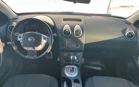 Nissan Qashqai, 2010 год, 930 000 рублей, 10 фотография