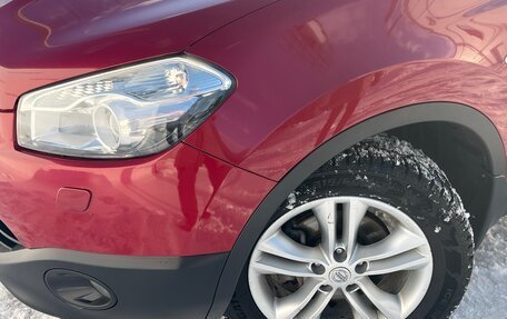 Nissan Qashqai, 2010 год, 930 000 рублей, 15 фотография