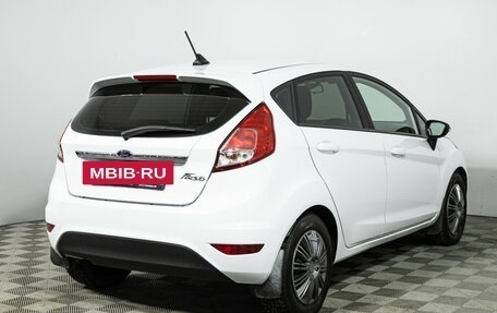 Ford Fiesta, 2019 год, 1 239 700 рублей, 5 фотография