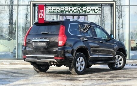 Haval H9 I рестайлинг, 2022 год, 2 895 000 рублей, 4 фотография