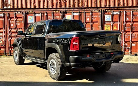 Rambler 1500, 2025 год, 10 270 000 рублей, 2 фотография