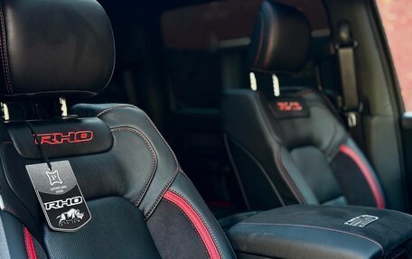 Rambler 1500, 2025 год, 10 270 000 рублей, 11 фотография