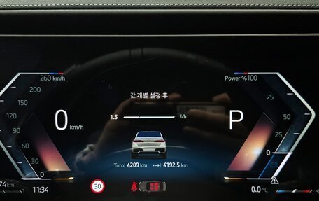 BMW 7 серия, 2025 год, 16 140 000 рублей, 8 фотография