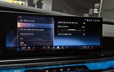 BMW 7 серия, 2025 год, 16 140 000 рублей, 14 фотография