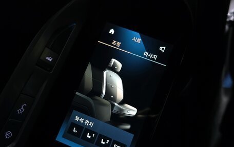 BMW 7 серия, 2025 год, 16 140 000 рублей, 17 фотография