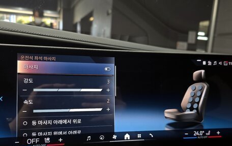 BMW 7 серия, 2025 год, 16 140 000 рублей, 16 фотография