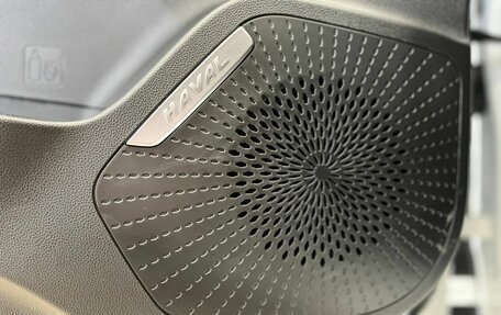 Haval Jolion, 2025 год, 2 309 900 рублей, 10 фотография