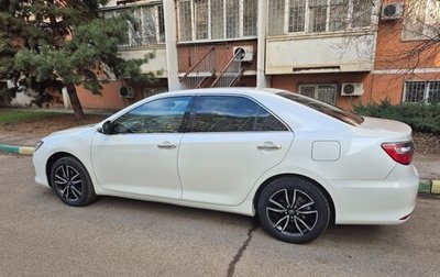 Toyota Camry, 2016 год, 2 200 000 рублей, 1 фотография