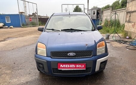 Ford Fusion I, 2006 год, 360 000 рублей, 1 фотография