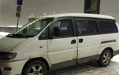 Mitsubishi L400, 1999 год, 175 000 рублей, 1 фотография