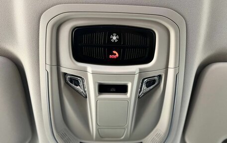 Haval Jolion, 2025 год, 2 309 900 рублей, 21 фотография